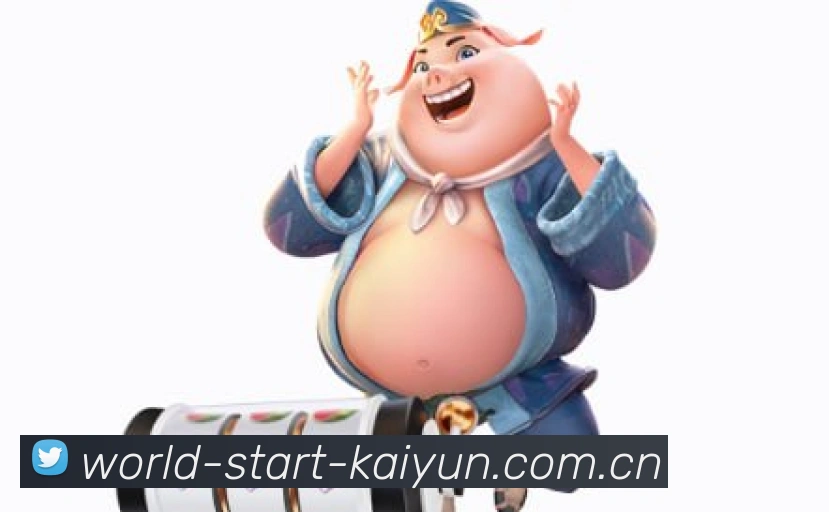 APP礼宾部界面